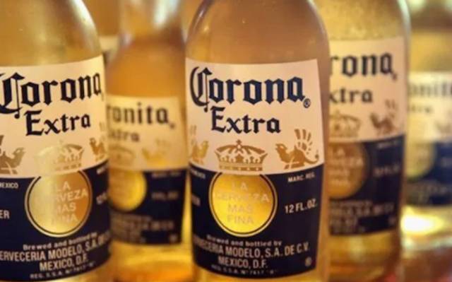 Constellation Brands corona modelo reduce actividades en cerveceras de  México por Covid-19 - El Sol de Cuautla | Noticias Locales, Policiacas,  sobre México, Morelos y el Mundo