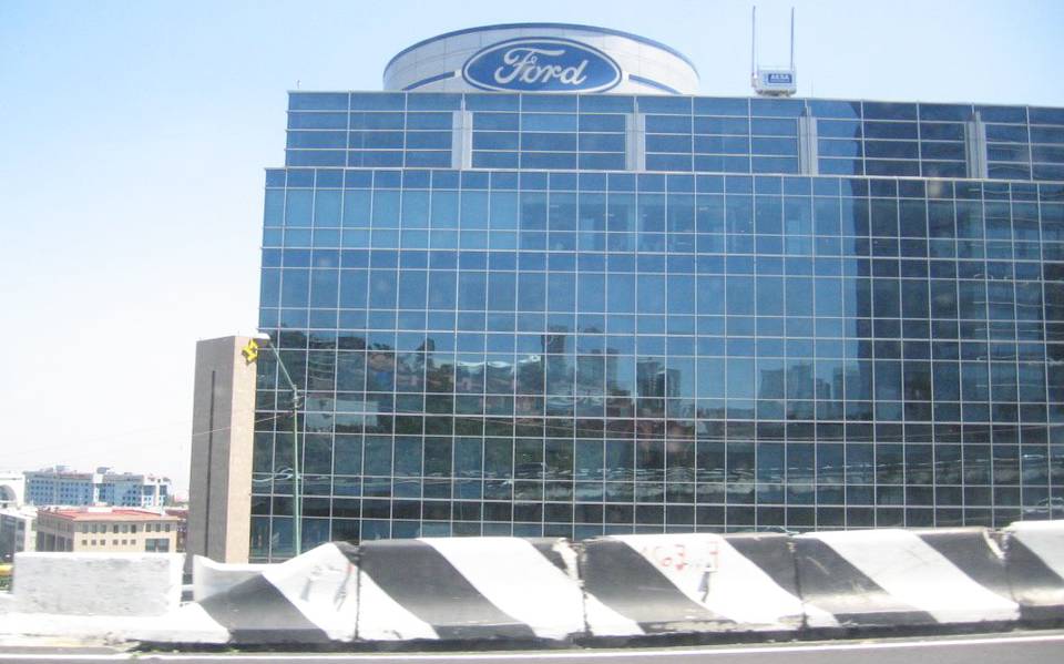 Ford se muda de Santa Fe al centro tecnológico en Edomex - El Sol de México  | Noticias, Deportes, Gossip, Columnas